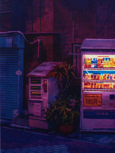 Keita Morimoto - Cityscape
