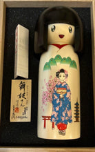 Load image into Gallery viewer, Takashi Murakami - Maiko (Kokeshi doll, wooden)
