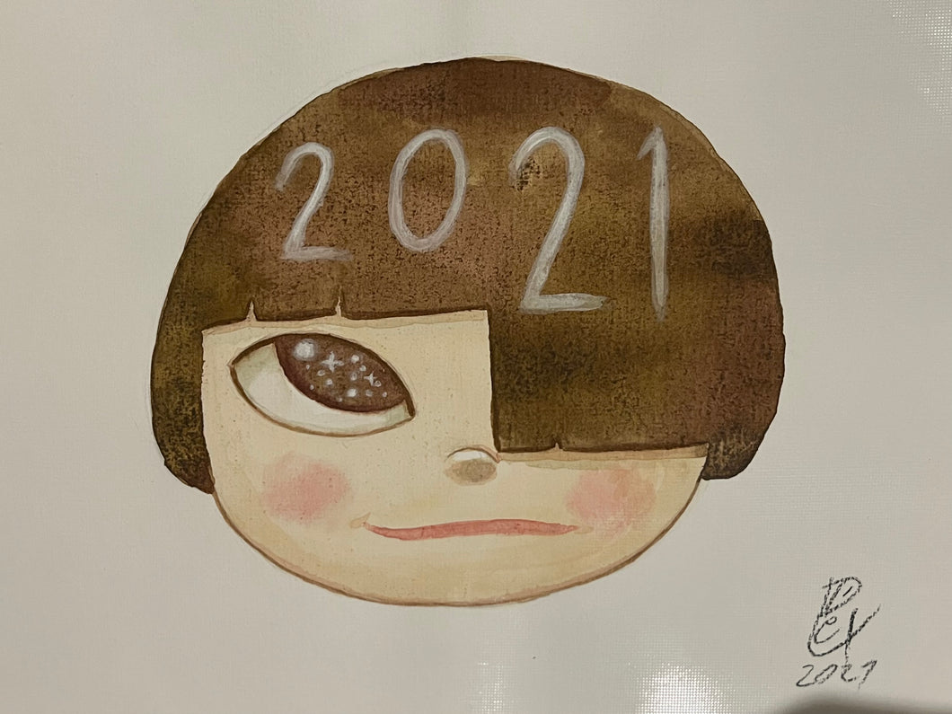 Pex (Pitakpong) - 2021 ( Banks)
