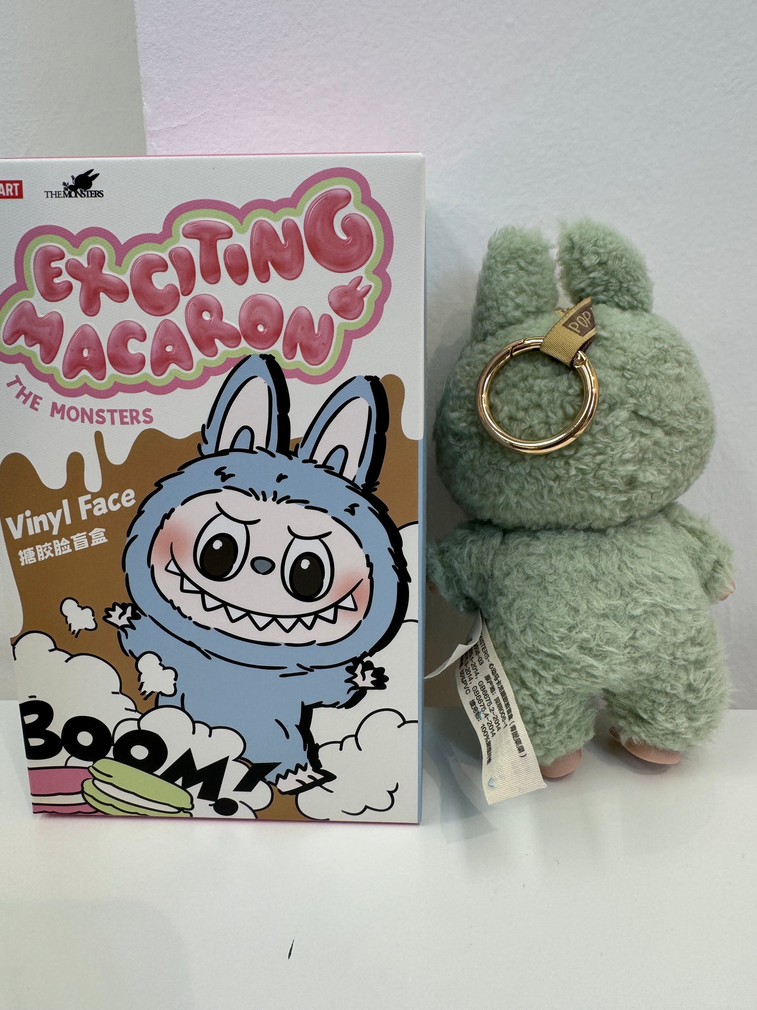 ブランド通販 Lung Kasing - Pop Macarons, Exciting (Labubu Grape Green ぬいぐるみ