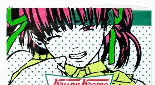 Ben Frost - Krispy Kreme (Pink) (A/P)