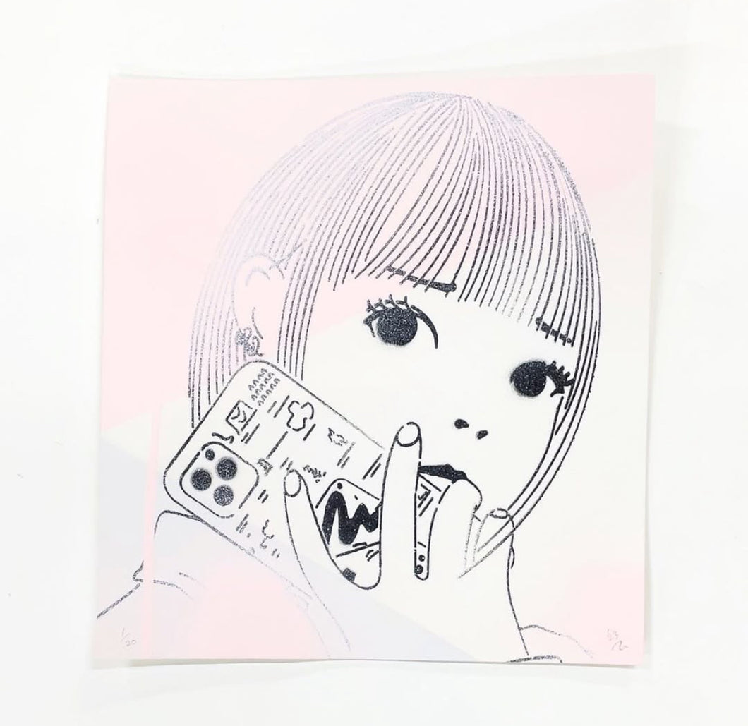 Masato Yamaguchi - EDiT (EDITION)