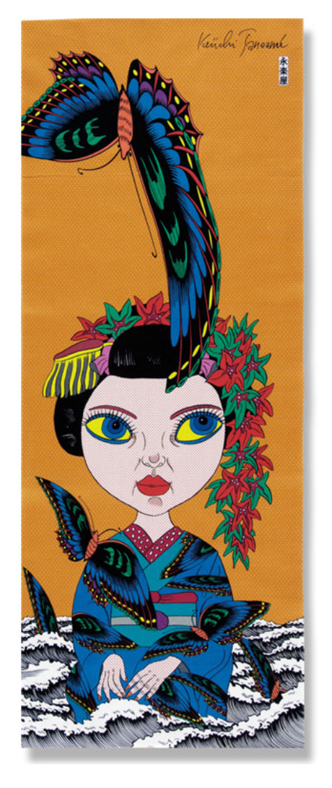 Keiichi Tanaami - Dusk with butterflies (Tenugui Towel)