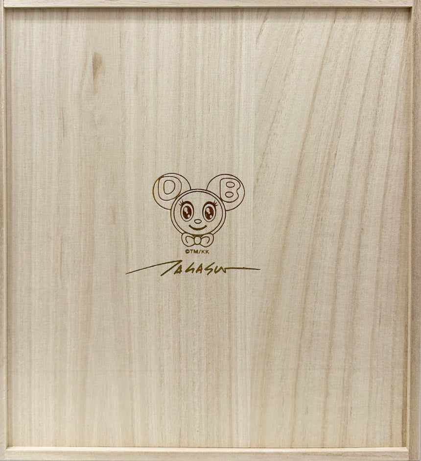 Takashi Murakami - DOB - kun (Blue)
