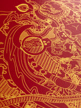 Load image into Gallery viewer, Ai Weiwei - Guardian
