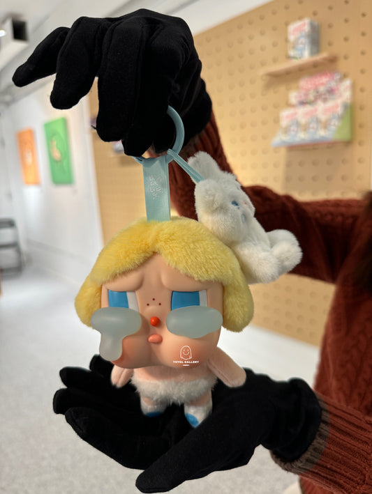Crybaby Molly - Baby Blonde (Crying Again, Vinyl Face Plush, Super Secret)