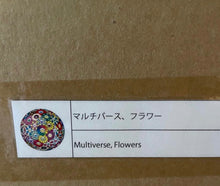 Load image into Gallery viewer, Takashi Murakamai - Multiverse, Flowers
