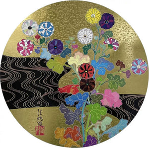 Takashi Murakami - Korin: The Golden River