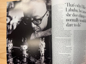Kasing Lung  - Bu-tiful Dreams (Tatler Magazine Hong Kong, July 2025, Labubu)