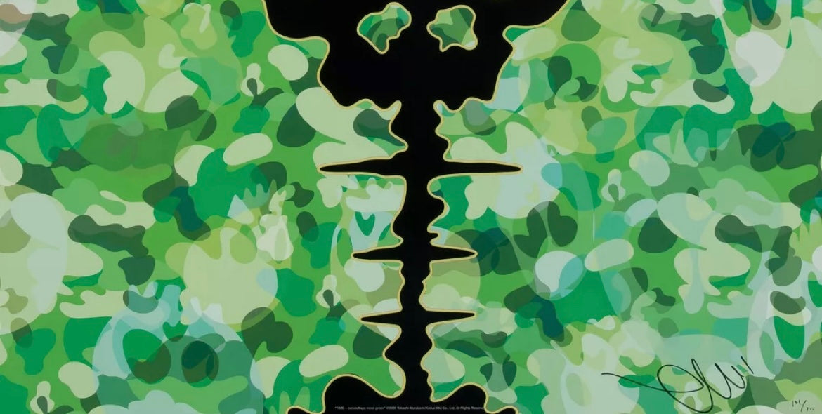 Takashi Murakami - Time Bokan (Camouflage/ Moss Green)