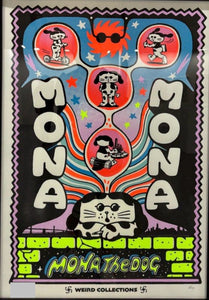 Johnny Akihito Noda - Mona The Dog (Glow in Dark)