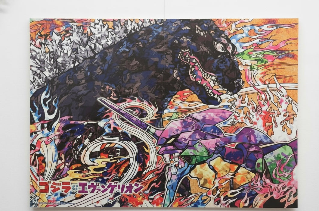 Takashi Murakami - Tribute to Hideaki Anno: Eva & Shin Godzilla