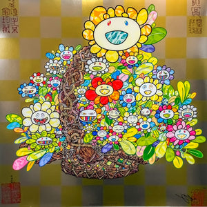 Takashi Murakami - Flowers in a basket