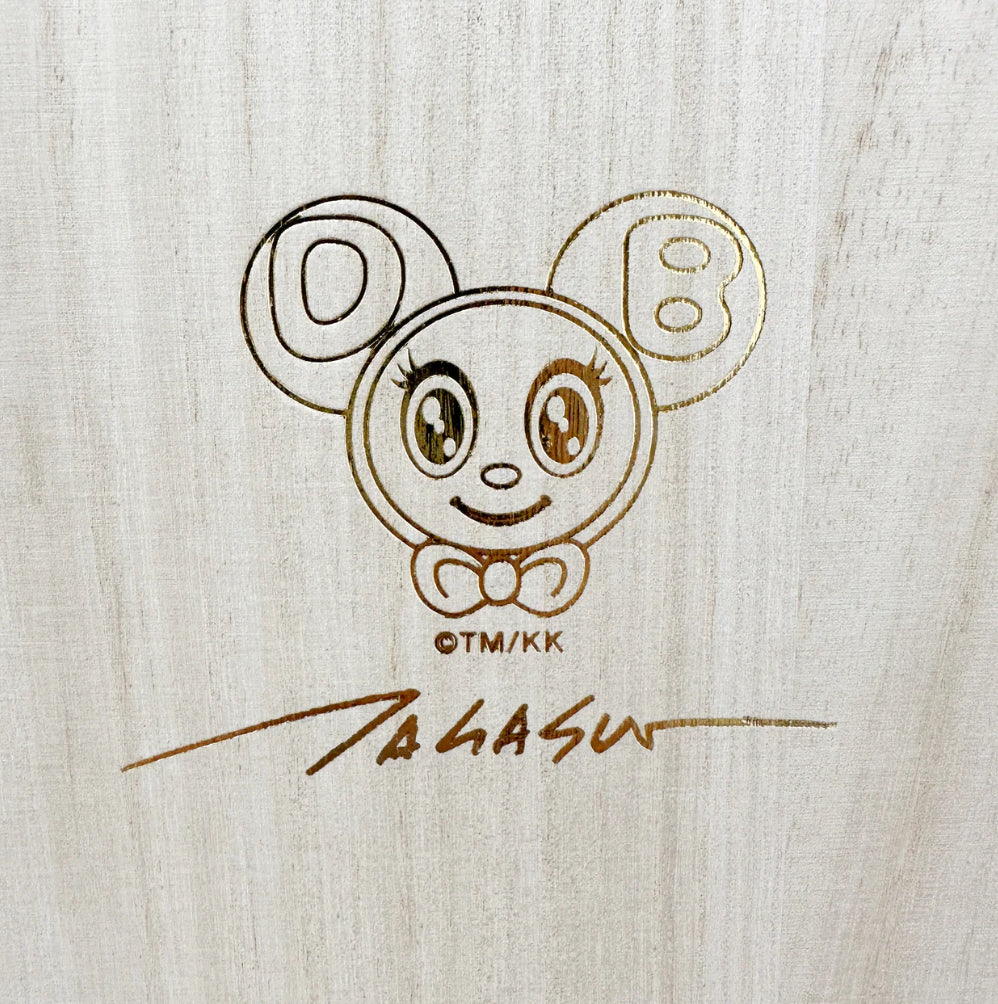Takashi Murakami - DOB - kun (Blue)