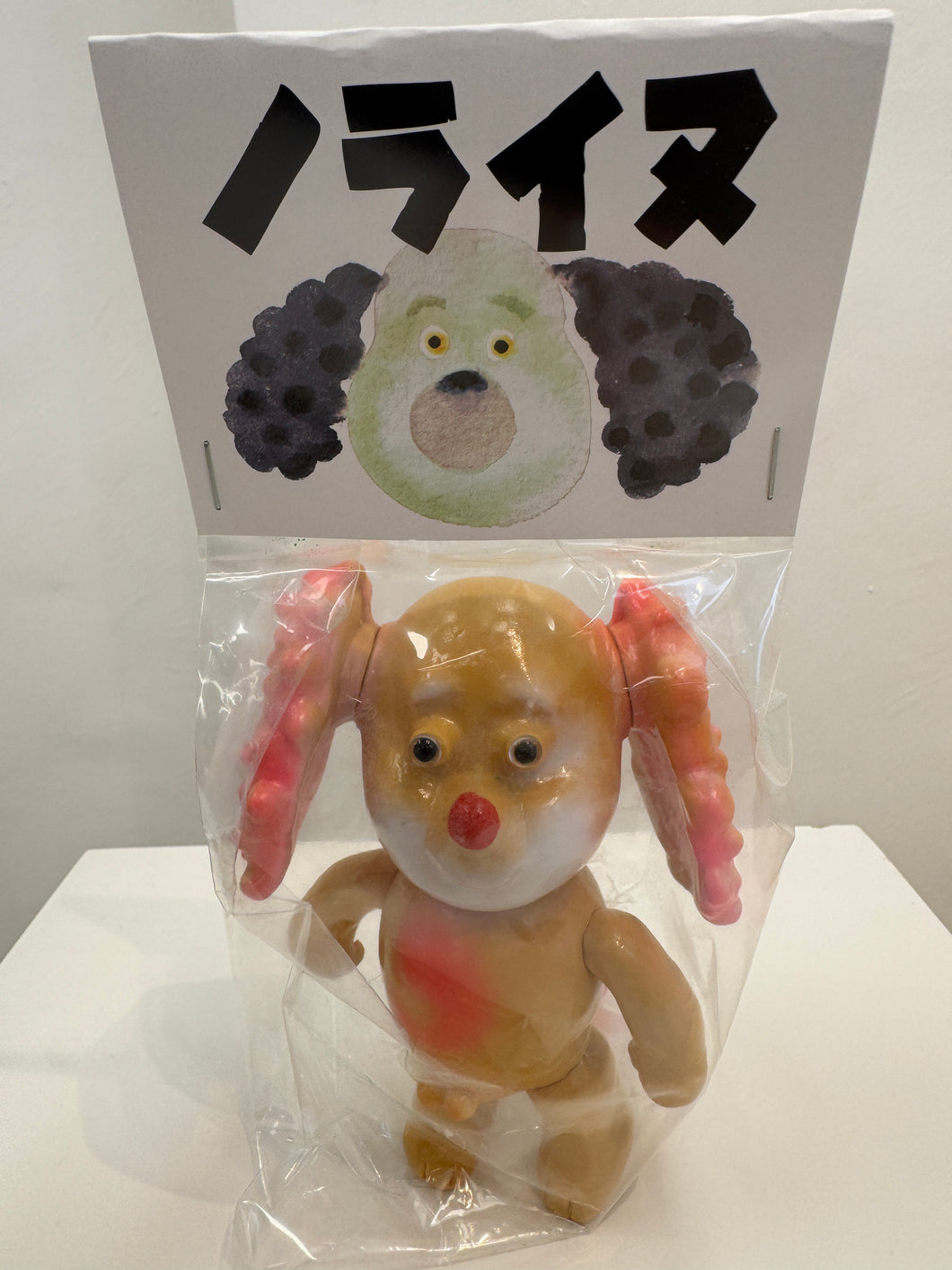 Mai Nagamoto - Noraine ( Puppy, Dog)