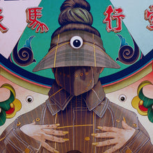 Load image into Gallery viewer, James Jean - EVERYTHING EVERYWHERE ALL AT ONCE ( Poster, Signed)
