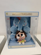 Load image into Gallery viewer, Crybaby Molly - Hello Thailand Series Plush Doll (Elephant)
