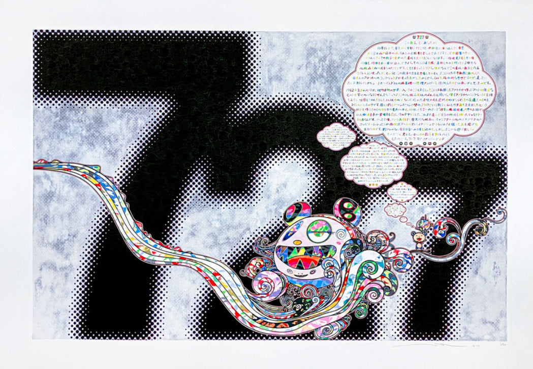 アダムリスター　“Tribute to Murakami #3”村上隆 アダムリスター“Tribute to Murakami #3”村上隆