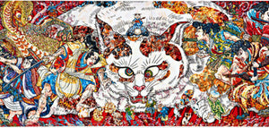 Takashi Murakami -  Japan Supernatural (Cats, Samurai)