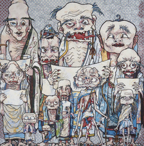 Takashi Murakami - 12 Arhats