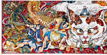 Load image into Gallery viewer, Takashi Murakami -  Japan Supernatural (Cats, Samurai)
