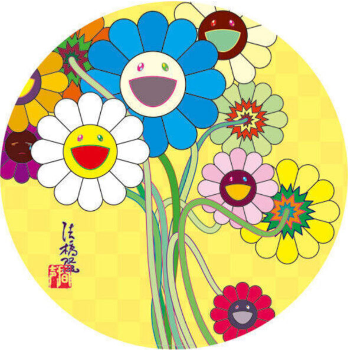 Takashi Murakami - Flowers for Algernon – Toyol Toys