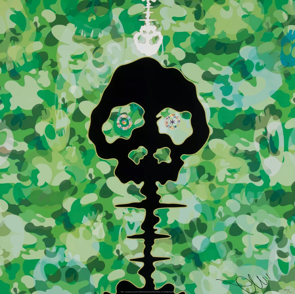 Takashi Murakami - Time Bokan (Camouflage/ Moss Green)