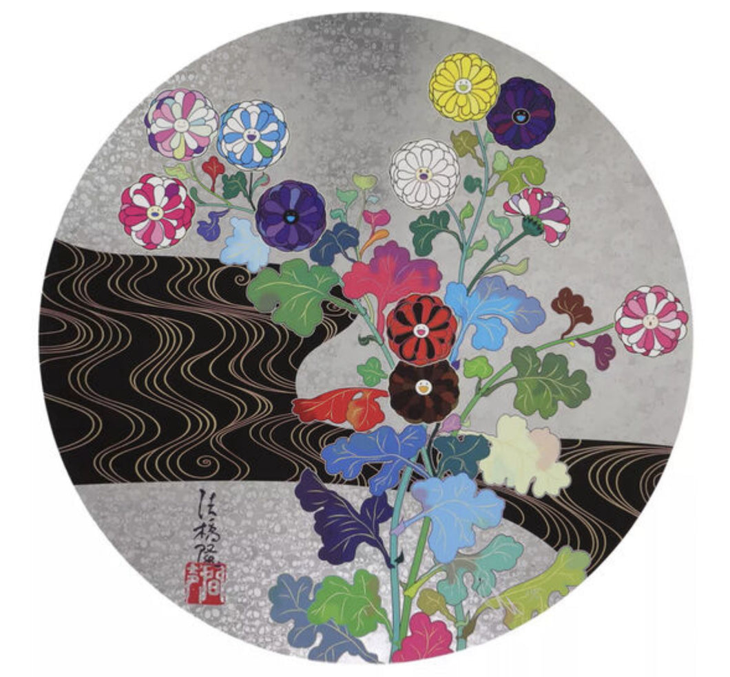 Takashi Murakami - Korin: Tranquility
