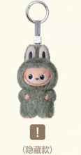 Load image into Gallery viewer, Kasing Lung - ‘!&#39; Pin For Love (The Monsters, Pop Mart)
