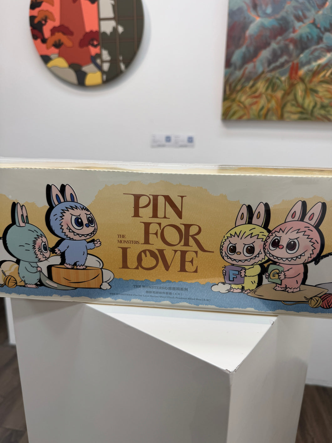 Kasing Lung - “A- M” Pin For Love (13 Blind Boxes, The Monsters, Pop Mart)