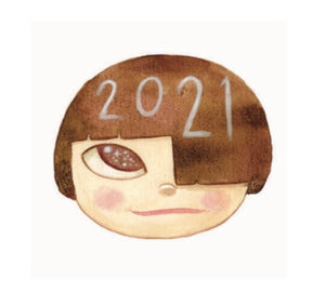 Pex (Pitakpong) - 2021 ( Banks)