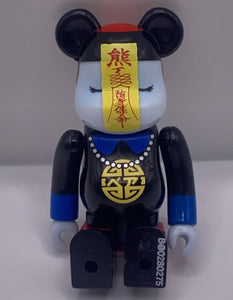 Action City BE@RBRICK Medicom Toy - 殭屍 Jiang Shi Vampire Be@rbrick 100% (Glow in Dark)