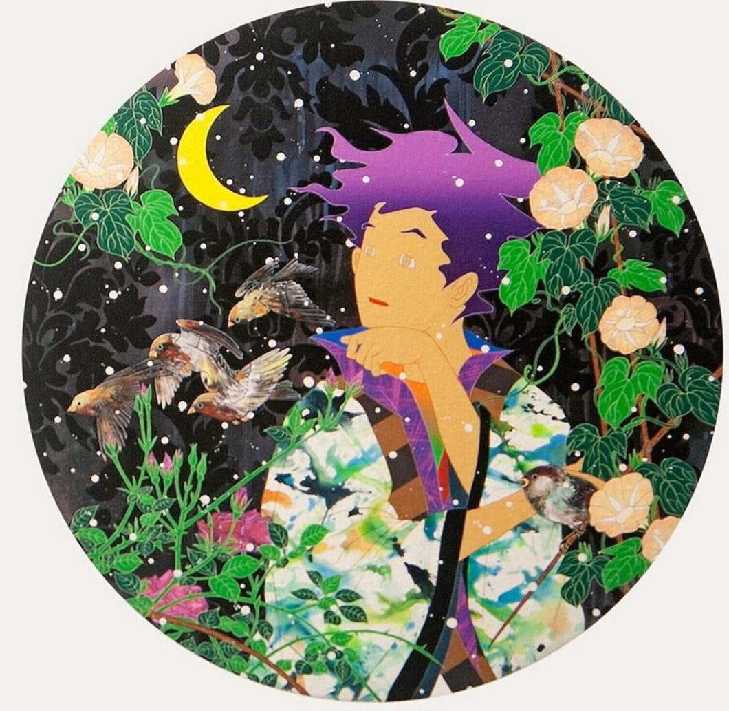Tomokazu Matsuyama - People Everyday Was My Mind (Purple)