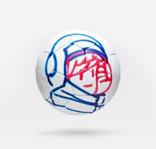 Load image into Gallery viewer, Takeru Amano- Ball #1
