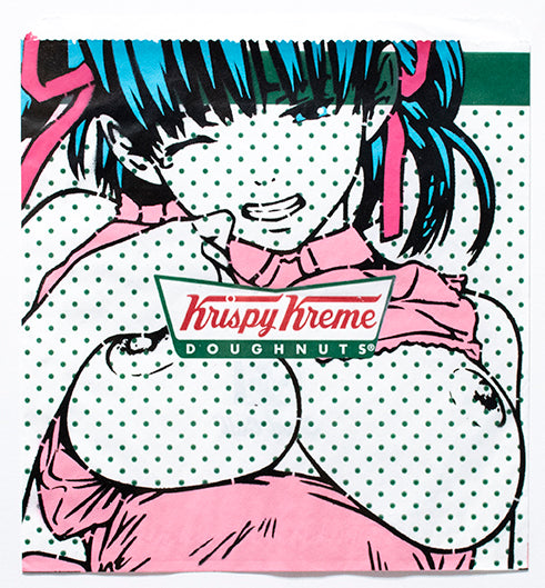 Ben Frost - Krispy Kreme (Blue Hair)
