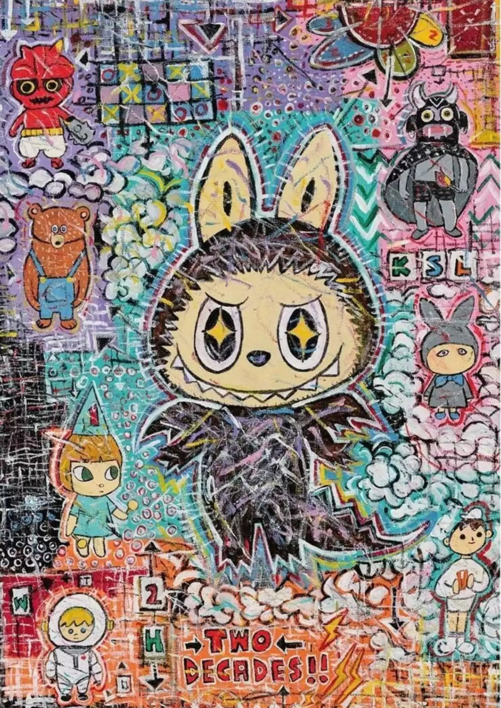 Kasing Lung - Two decades (Print, How2work, labubu)