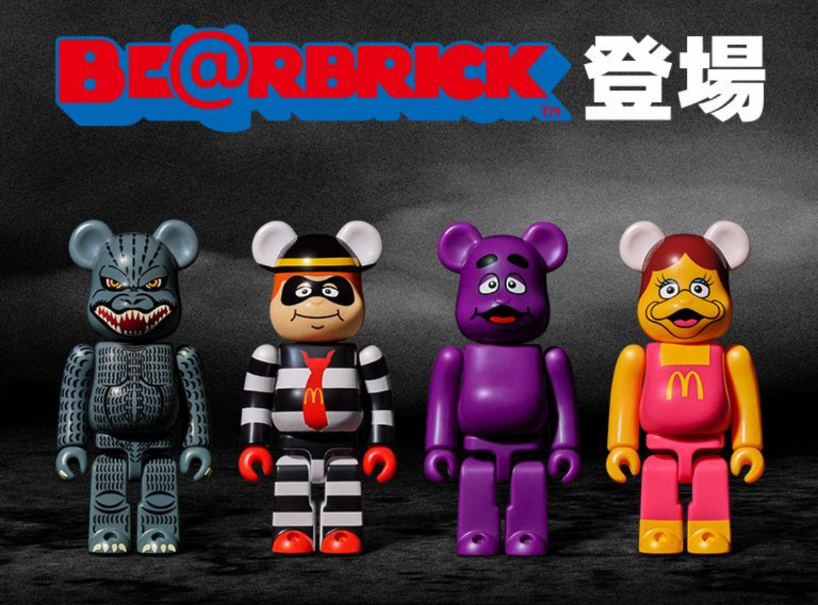 Mcdonald’s Godzilla, Hamburglar , Grimace, Birdy Be@rbrick 150％ ( Complete  set of 4 Bearbrick)