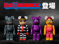 Mcdonald’s Godzilla, Hamburglar , Grimace, Birdy Be@rbrick 150％ ( Complete set of 4 Bearbrick)