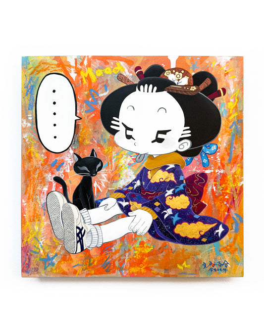 Shishidomia - Cat Mood