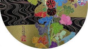 Takashi Murakami - Korin: The Golden River