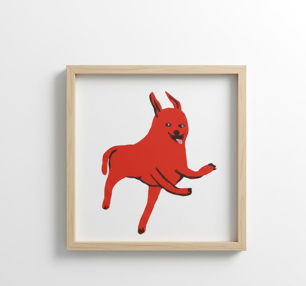 David Shrigley - Do What You Love (Red Dog, Trunk Records)