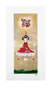 Chiho Aoshima -  Auspicious Maiko (Red)