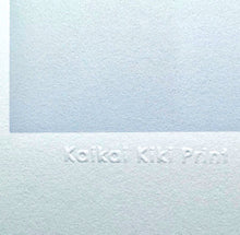 Load image into Gallery viewer, Hisashi Eguchi 江口寿史 - Rouge
