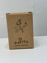 Load image into Gallery viewer, Ayako Rokkaku - Untitled Vase
