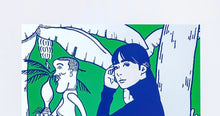 Load image into Gallery viewer, KYNE &amp; NONCHELEEE - Untitled (Green, On Air Kego)
