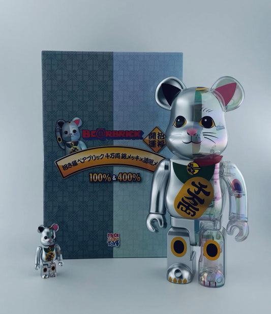 Medicom Toy - Bearbrick Fortune Cat 100% & 400% (Be@rbrick, Silver Plated, Transparent)