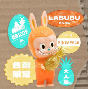 Kasing Lung - Labubu Anas (Pineapple, Orange)