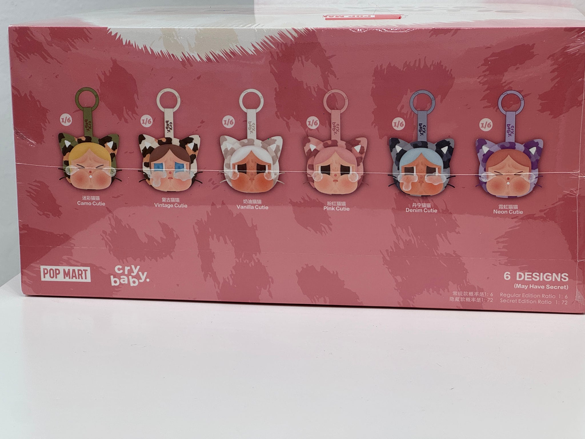 CRYBABY Wild but Cutie シリーズ - 6個セット CRYBABY Wild but Cutie シリーズ - 6個セット