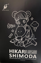 Load image into Gallery viewer, Hikari Shimoda - Lonely Hero and Obake (Glow in the Dark)
