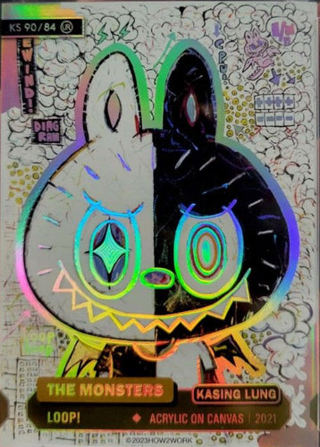 New In – Tagged 